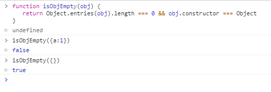 check object is empty or not